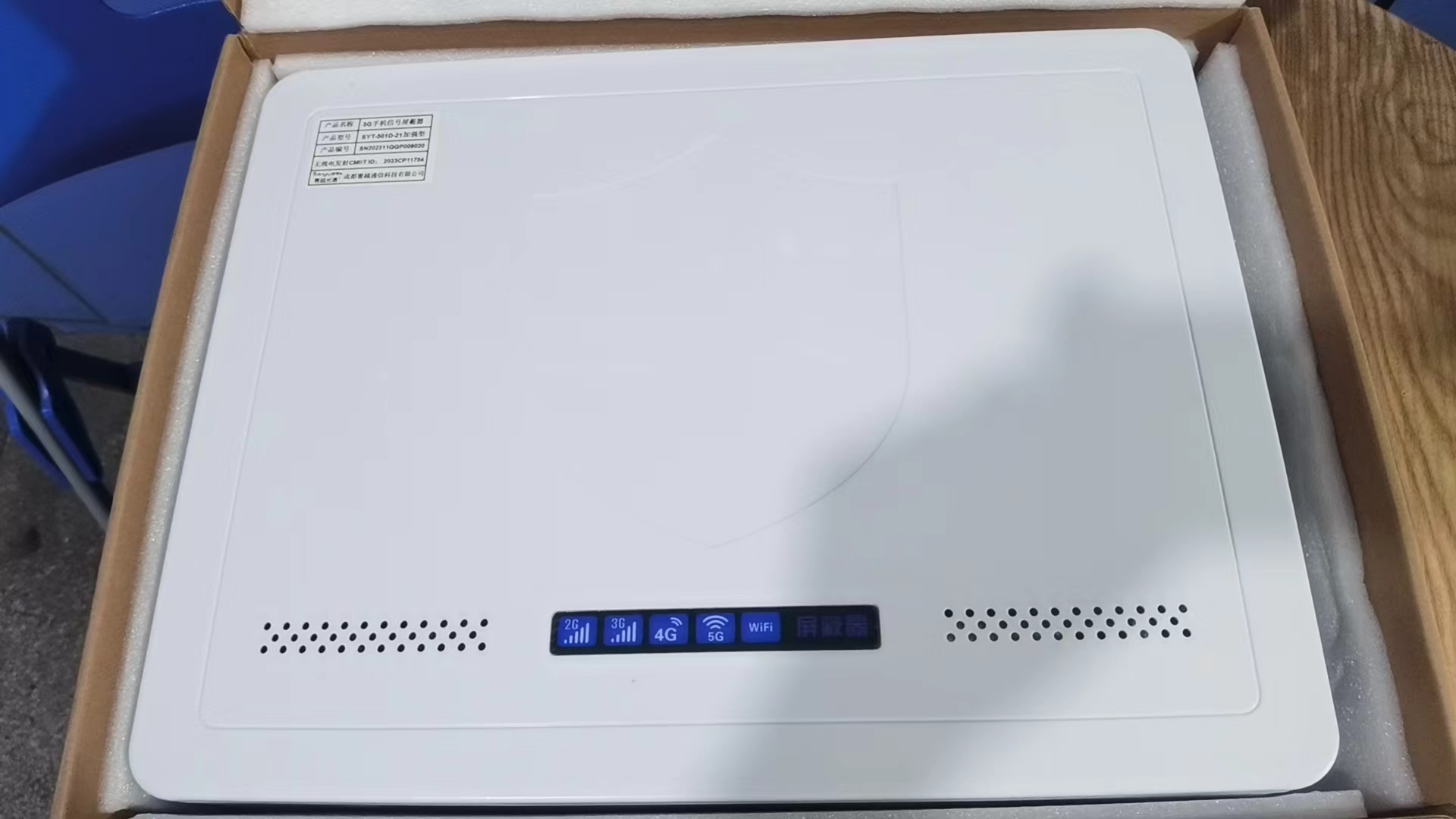  三门峡内置21路移动通信干扰器