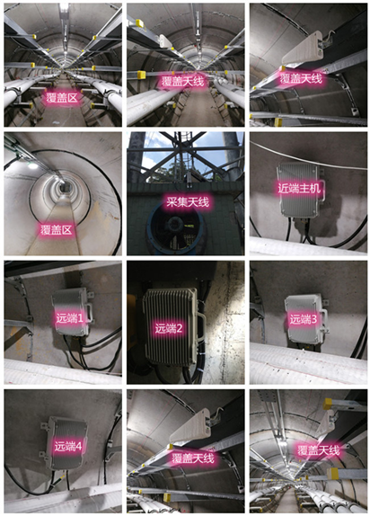  三门峡电力管廊覆盖天线方案案例